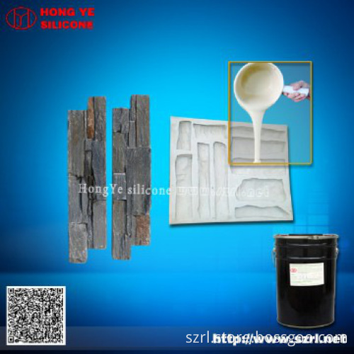 Blue type liqiud molding silicone rubber